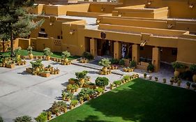 Serena Hotel Quetta Pakistan 5*
